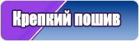Бархатная юбка