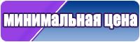 Бархатная юбка