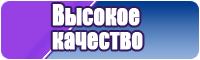 Гофрированная юбка