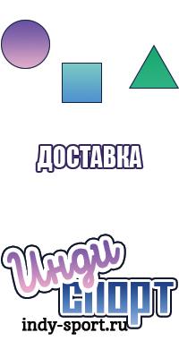 Юбка в горох